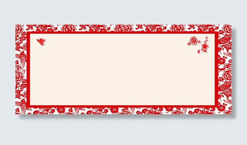 春节剪纸简约白色banner背景高清