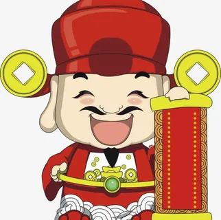 财神爷送福免抠