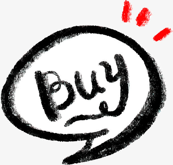 黑色矢量蜡笔对话框免抠字体元素