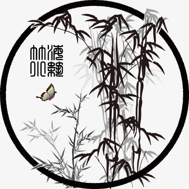 水墨竹子免抠