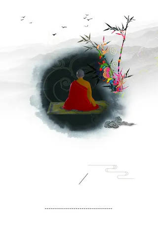 极简中国风禅意宣传海报高清