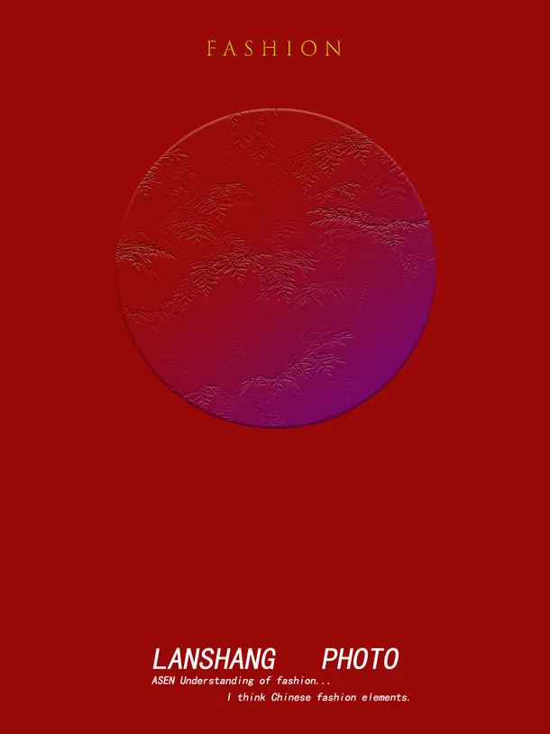 中国风 红色 免抠 素材免抠