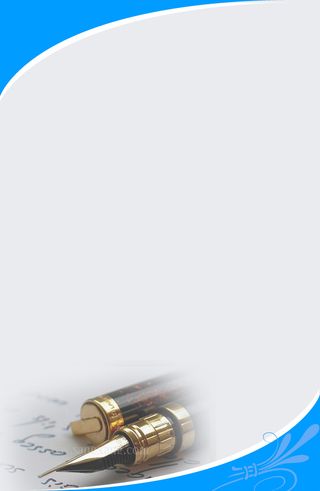 财务管理制度 敬老院制度展板背景素材高清