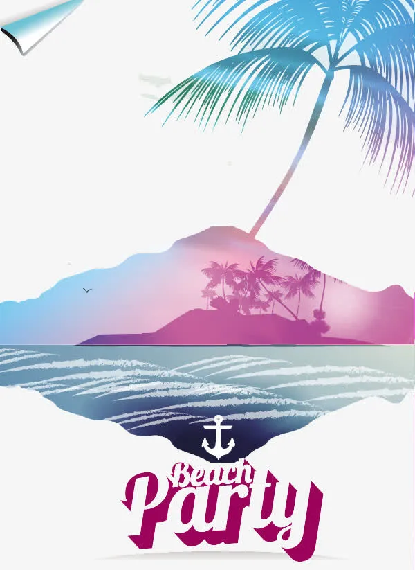海滩风景免抠