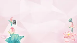 不规则形状荷花文案排版效果素材免抠