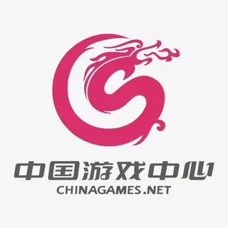 中国游戏中心标识免抠