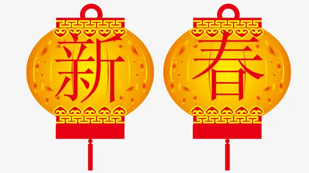 春节元素 新年 传统文化 灯笼03免抠