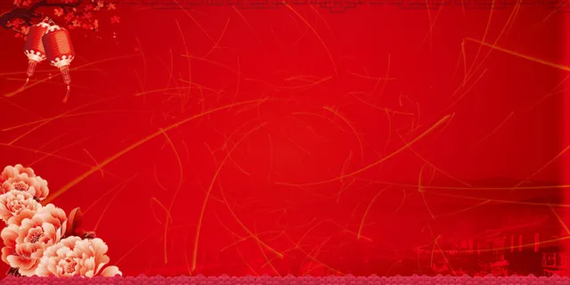 中国风牡丹高清背景高清