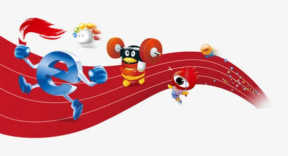 跑道免抠 跑道免抠