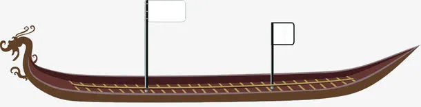 卡通棕色龙舟免抠