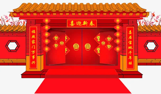 红色古风大门对联图片免抠