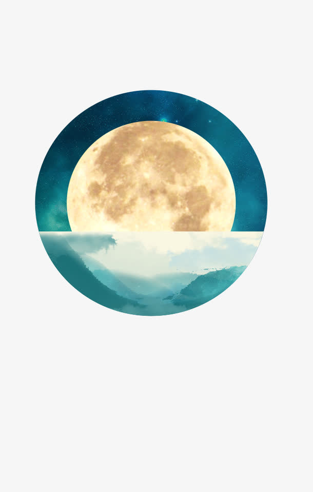中秋免抠