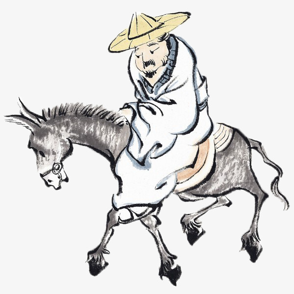 骑驴的人免抠