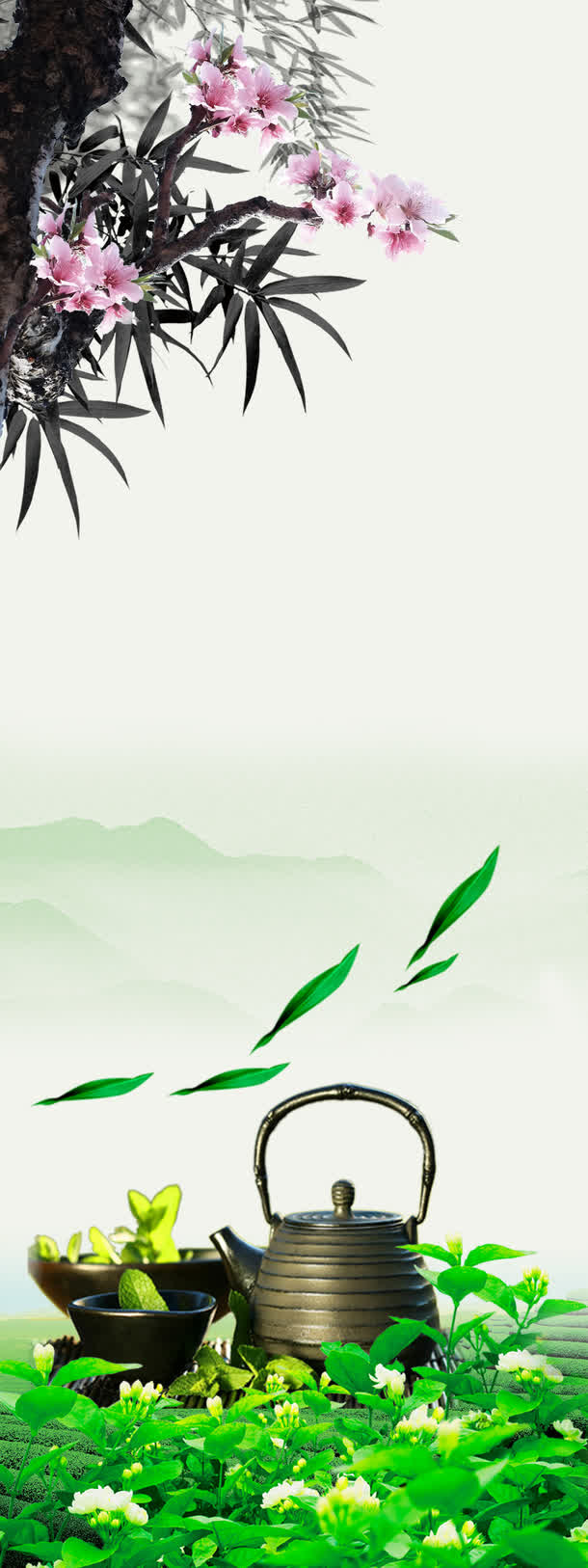 首页背景免抠