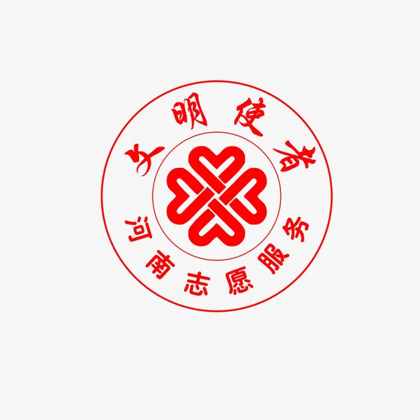 文明使者工会图标免抠