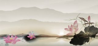 水墨荷花背景