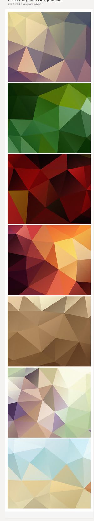 简约几何图形菱形免抠