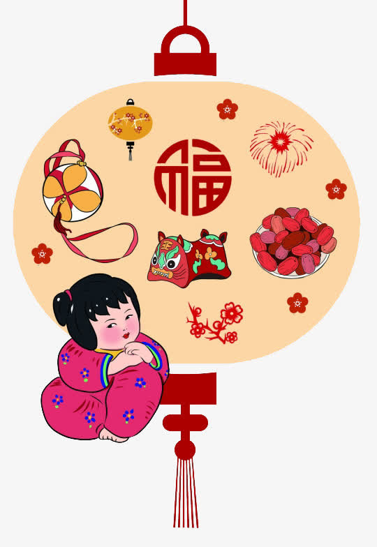 过年素材免抠