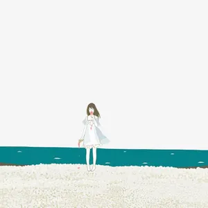 看海的女孩免抠