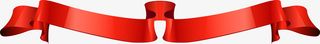 红红的长丝带png图免抠
