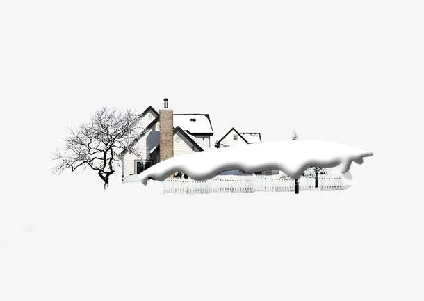 积雪的房子免抠