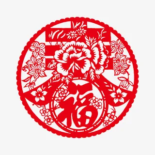 福字喜帖婚庆免抠 福字喜帖婚庆免抠