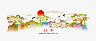 中秋节设计元素免抠