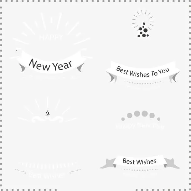 矢量2017新年图标免抠