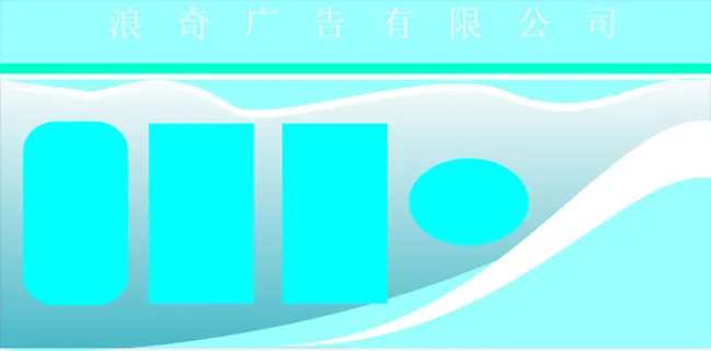 宣传栏展板模板免抠