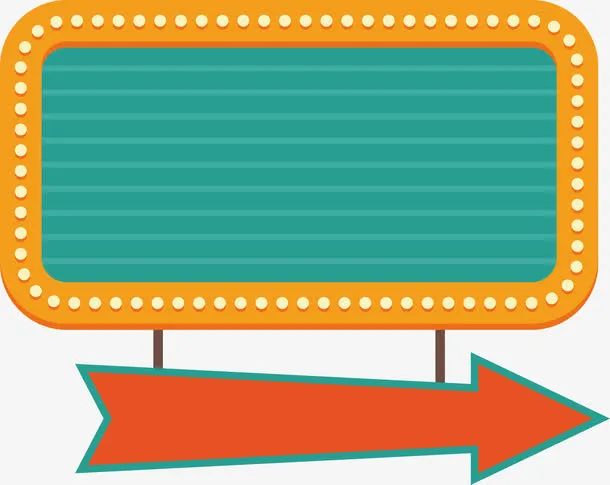 向右箭头霓虹灯广告牌免抠