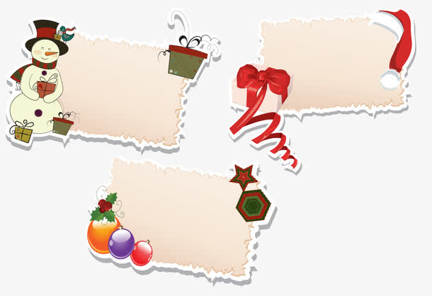 圣诞节标签免抠