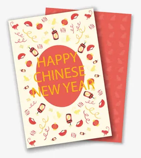 创意春节贺卡矢量素材免抠