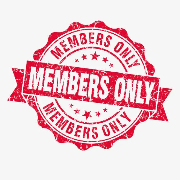 会员专属印章标签免抠