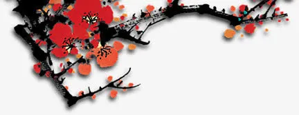 国画 红色梅花免抠
