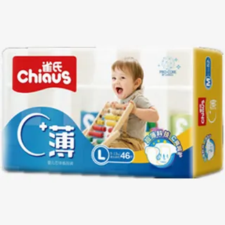 雀氏C+薄纸尿裤免抠