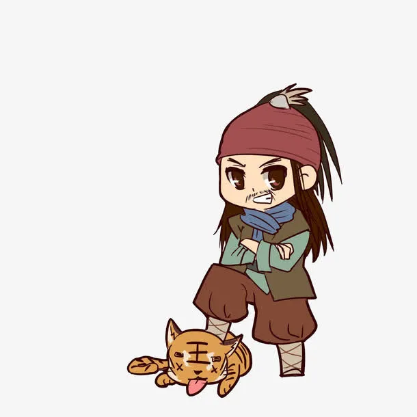 卡通水浒人物武松打虎免抠