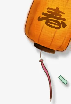 创意合成手绘春字的灯笼免抠