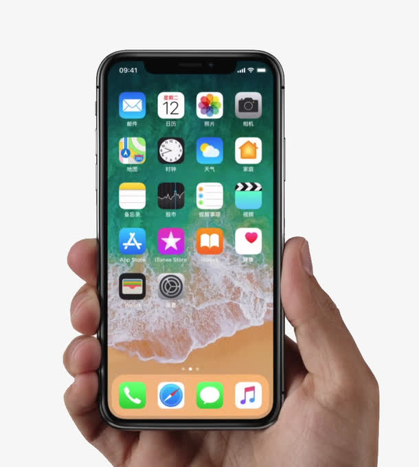 iPhone X手持图免抠