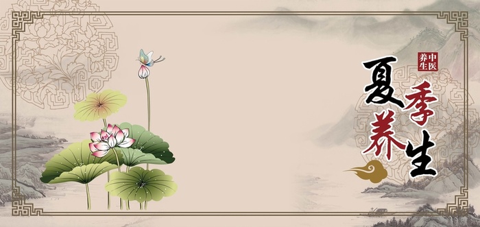 中国风背景高清