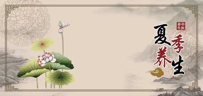 中国风背景高清