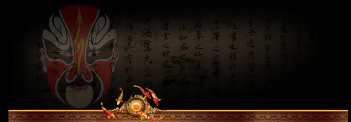 中国风黑色系海报背景高清