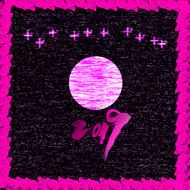 月亮请照亮我前行的路啊免抠