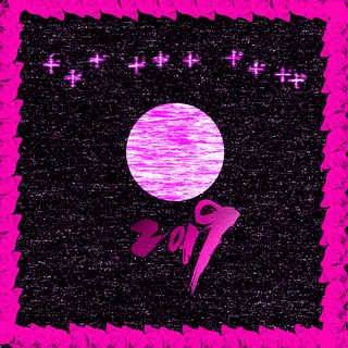 月亮请照亮我前行的路啊免抠