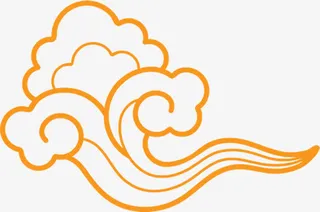 中秋节黄色线条祥云国庆免抠