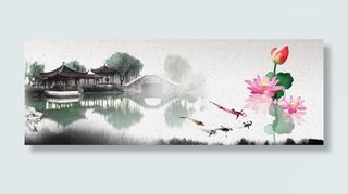 水墨画荷塘月色banner设计