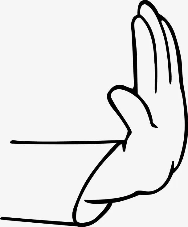 拒绝手势简笔画矢量免抠