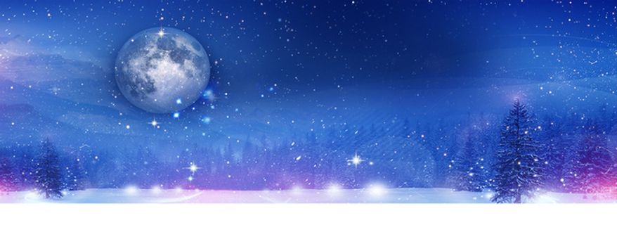 蓝色梦幻海报背景高清