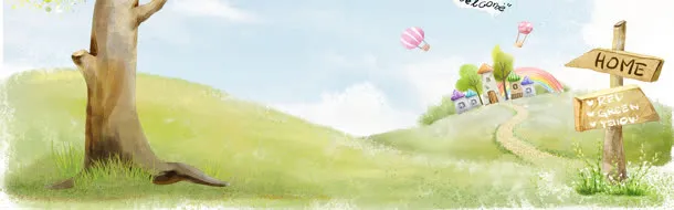 梦幻清新手绘卡通背景