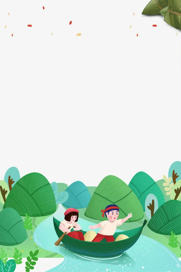 浓情端午端午节快乐主题边框免抠