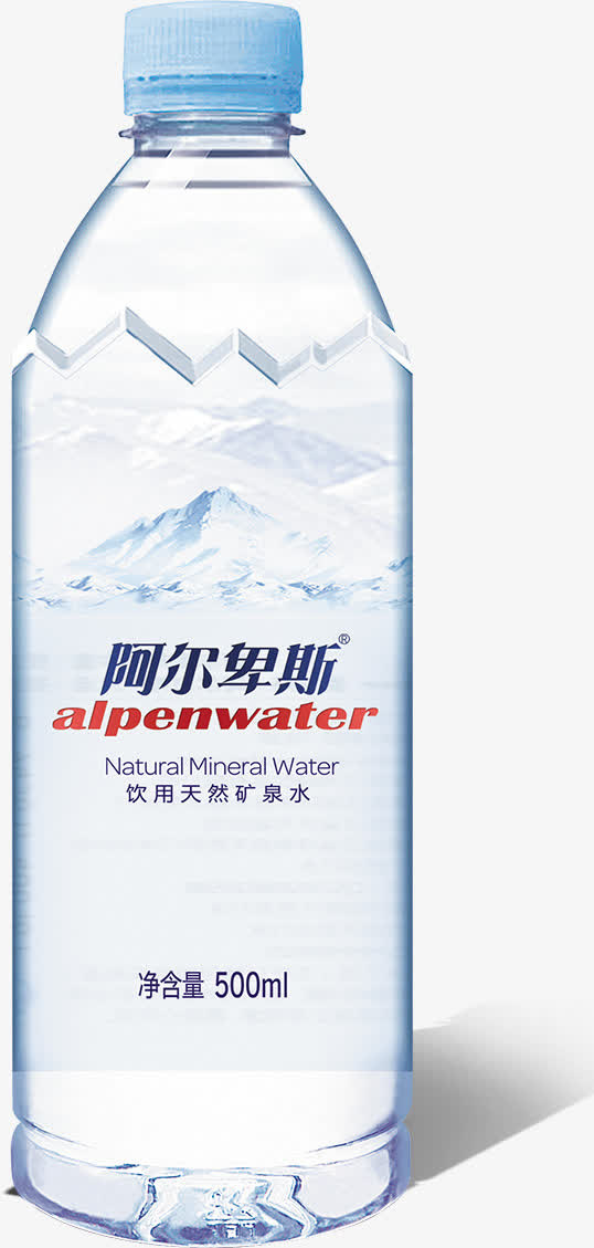 矿泉水免抠